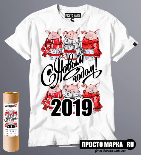 Новогодняя футболка Свинки 2019