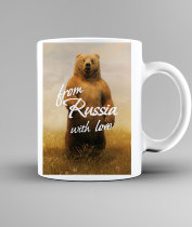 Кружка с медведем - Из России с любовью