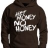 Hoodie No Money