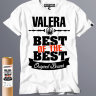 футболка Best of The Best Валера