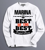 Женская Толстовка (Свитшот) Best of The Best Марина