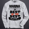 Женская Толстовка (Свитшот) Best of The Best Марина