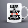 Кружка Best of The Best Елена