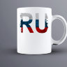 Кружка Знак RU