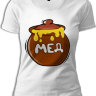 Женская футболка  «Мед»