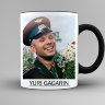 Кружка с фото Гагарина