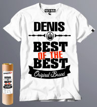 футболка Best of The Best Денис