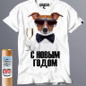 Новогодняя футболка "Собака с бокалом"