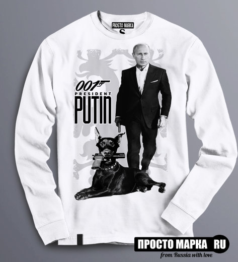 Толстовка (свитшот) Путин 007