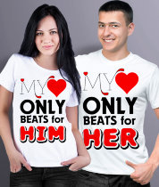 Парные футболки My heart only beats for him/for her