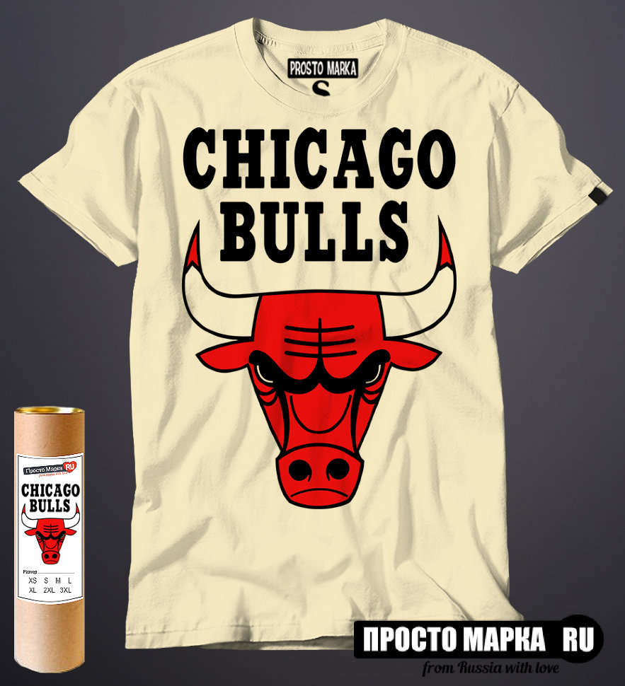 camiseta chicago bulls menos de hora