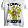 Детская футболка Сделано в России