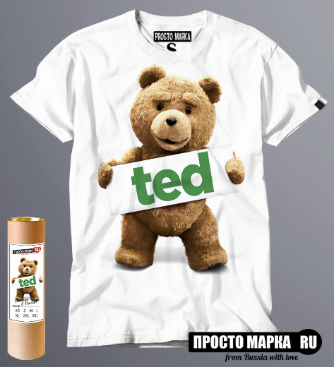 Футболка с медведем Тед