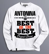 Женская Толстовка (Свитшот) Best of The Best Антонина