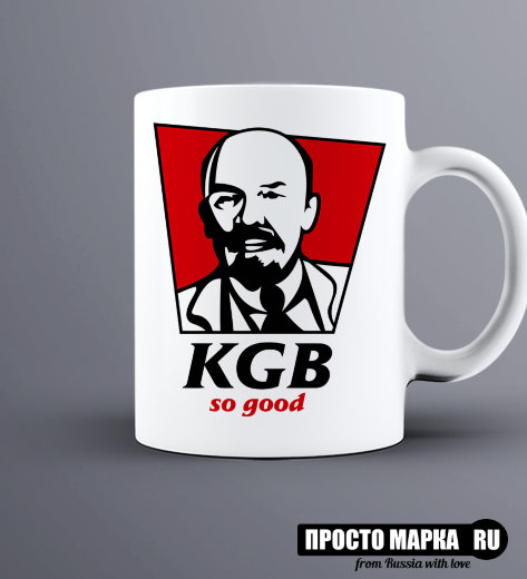 Кружка KGB so good