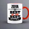 Кружка Best of The Best Зоя