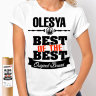 Женская футболка Best of The Best Олеся