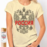 Женская футболка Герб России 2