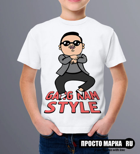 Детская футболка Gangnam Style