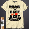 футболка Best of The Best Роман