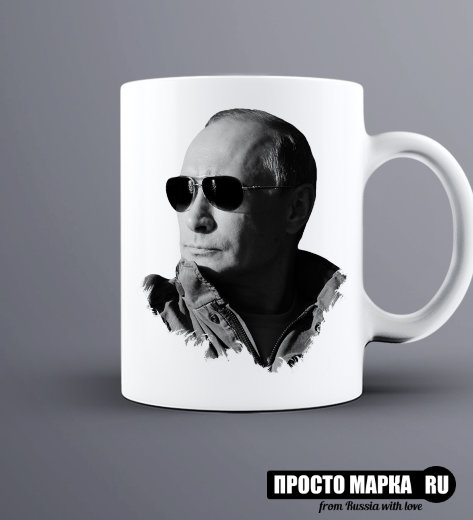 Кружка Путин в очках New 