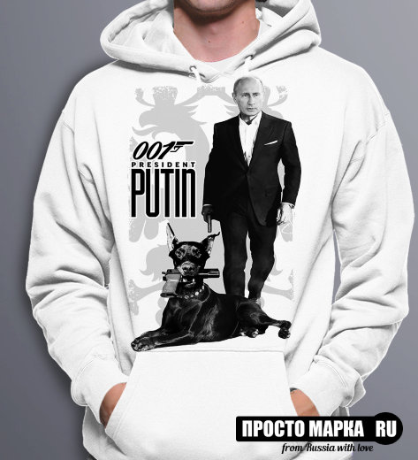 Толстовка Путин 007