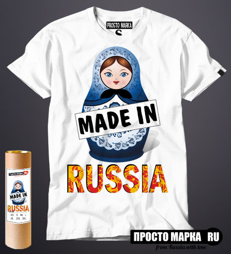 Футболка с матрешкой Made in Russia