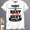 футболка Best of The Best Юрий