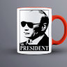 Кружка Путин президент