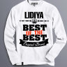 Женская Толстовка (Свитшот) Best of The Best Лидия