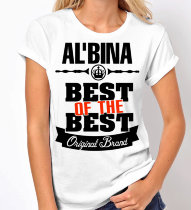 Женская футболка Best of The Best Альбина