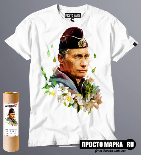 Футболка Путин с цветами