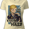 Женская футболка Няш Мяш, Крым наш