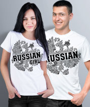 Парные футболки Russian & Russian Girl (комплект 2 шт.)