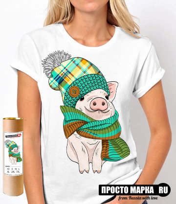 Женская футболка Pig в шапке