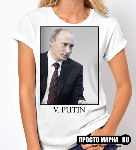 Женская футболка V. PUTIN