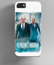 Чехол на iPhone с Путиным - Из России с любовью