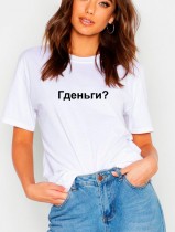 Футболка женская Гденьги?