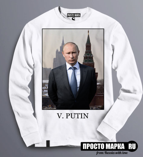 Толстовка Свитшот Путин на фоне кремля