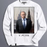 Толстовка Свитшот Путин на фоне кремля