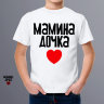 Детская футболка Мамина Дочка