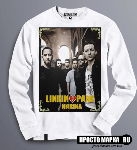 Толстовка Свитшот Linkin Park maria