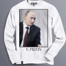 Свитшот V. Putin