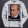 Толстовка Свитшот Путин mr president