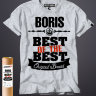 футболка Best of The Best Борис