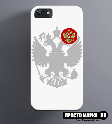 Чехол с Эмблемой России 