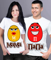 Парные футболки M&M Мама/Папа