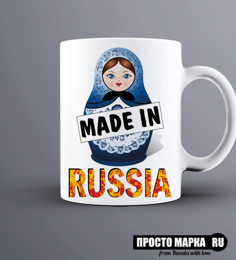 Кружка с матрешкой Made in Russia