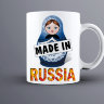 Кружка с матрешкой Made in Russia