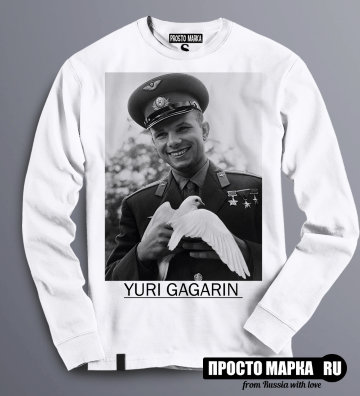 Толстовка Свитшот Гагарин с голубем